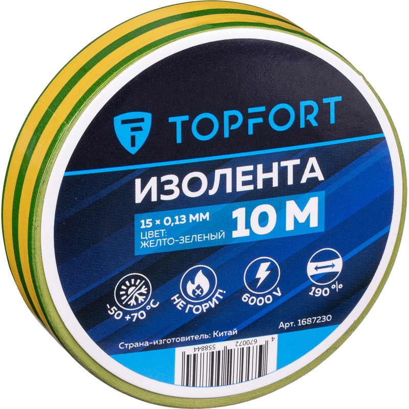 Изображение товара Изолента TOPFORT ПВХ 15 мм x 10 м жёлтая зелёная огнестойкая