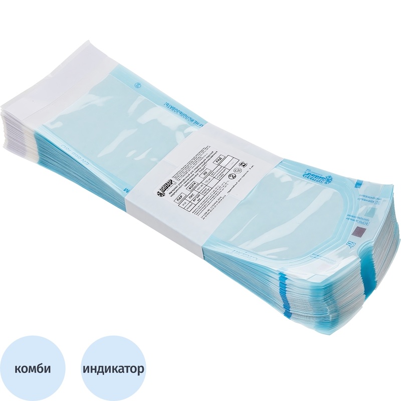 Изображение товара Пакет для стерилизации Винар 90x230 мм комбинированный самоклеящийся 100 штук