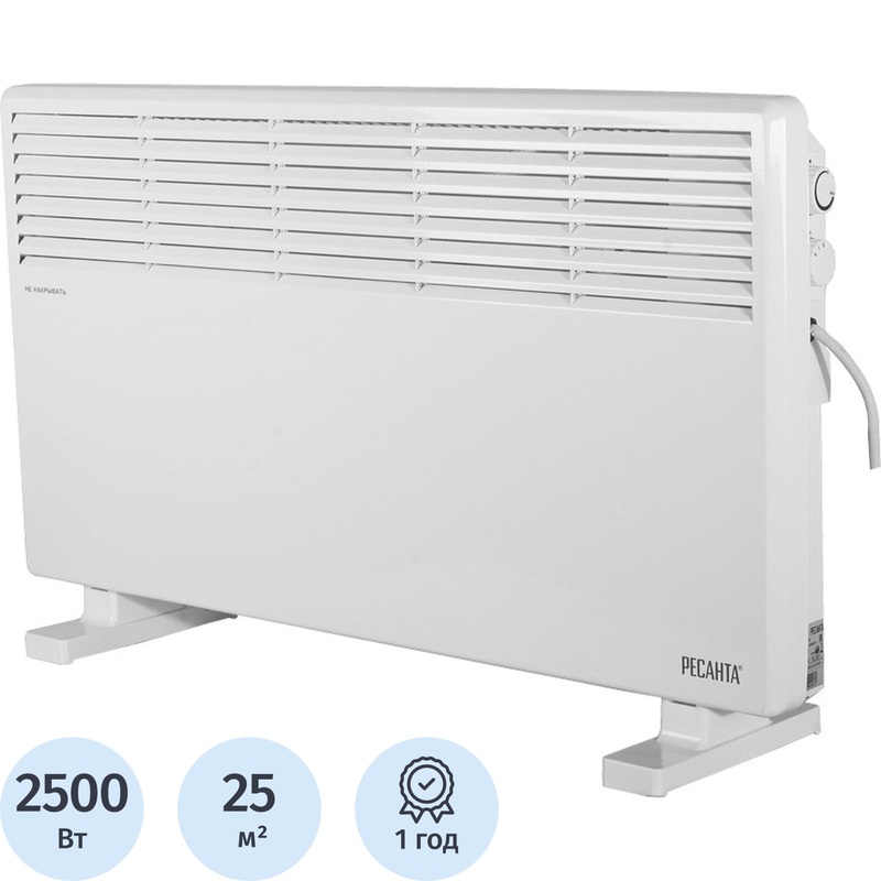 Изображение товара Конвектор Ресанта ОК-2500СН белый 2500 Вт для отопления помещений