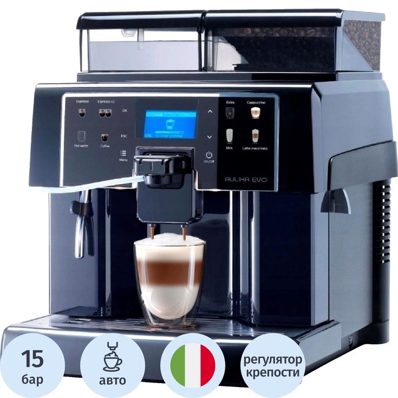 Изображение товара Кофемашина Saeco Aulika Evo Focus SCH черная профессиональная для офиса и ресторанов