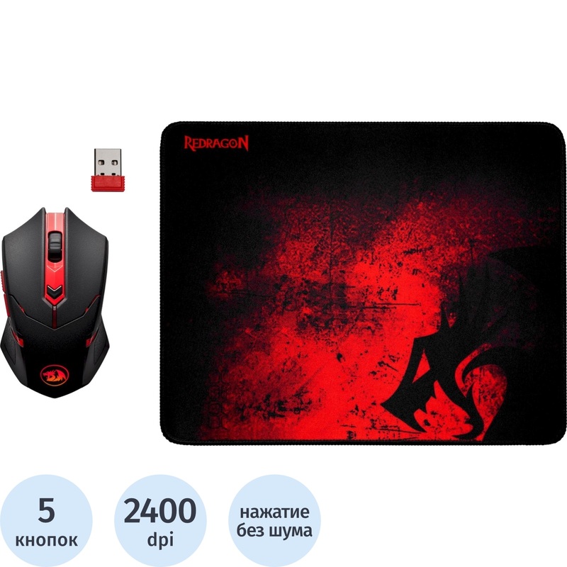 Изображение товара Мышь игровая Redragon M601WL-BA чёрная (78227)