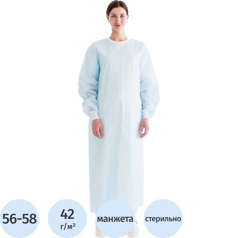 Изображение товара Одноразовый хирургический халат Гекса 56-58 длина 140 см