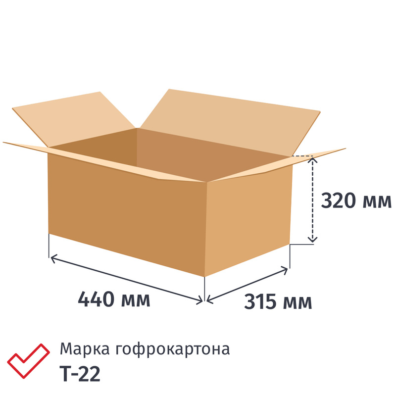 Изображение товара Гофрокороб 440x315x320 мм Т-22 профиль B бурый 20 шт