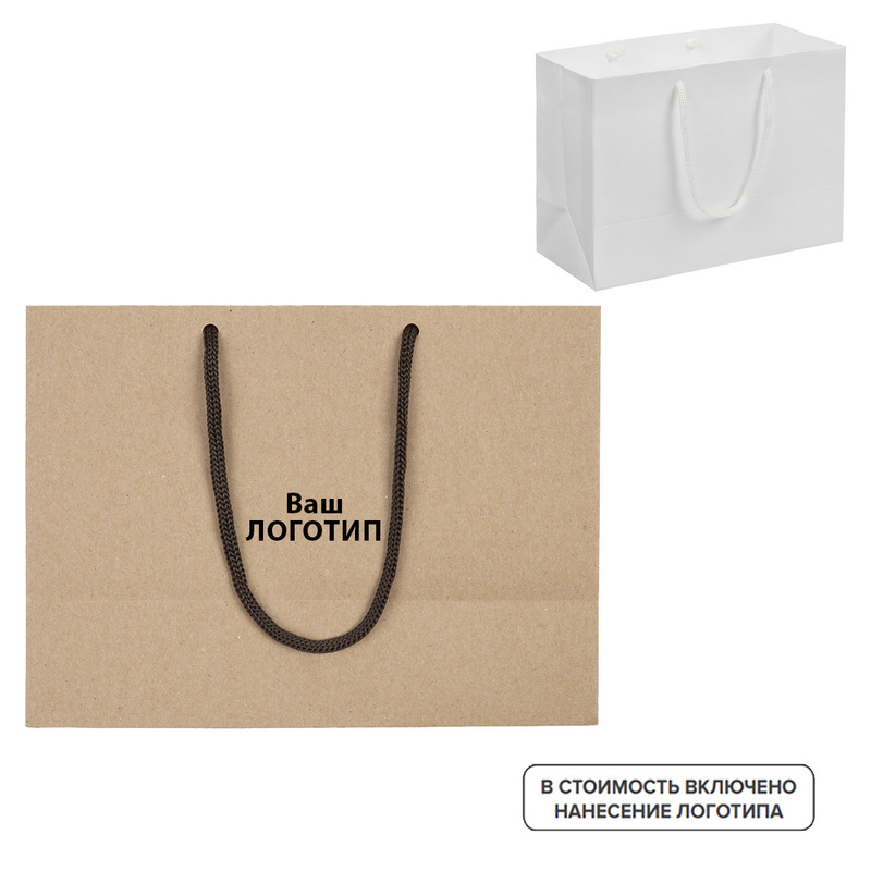 Изображение товара Подарочный крафт-пакет с индивидуальной печатью 17x23x10 см оптом