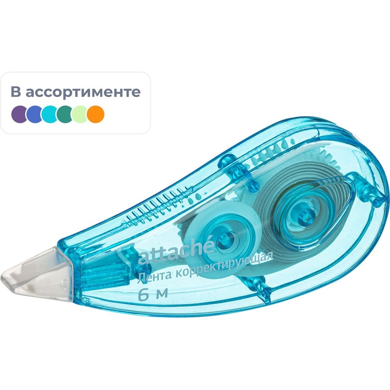 Изображение товара Корректирующая лента Attache Economy 5 мм x 6 м для офисных и домашних задач