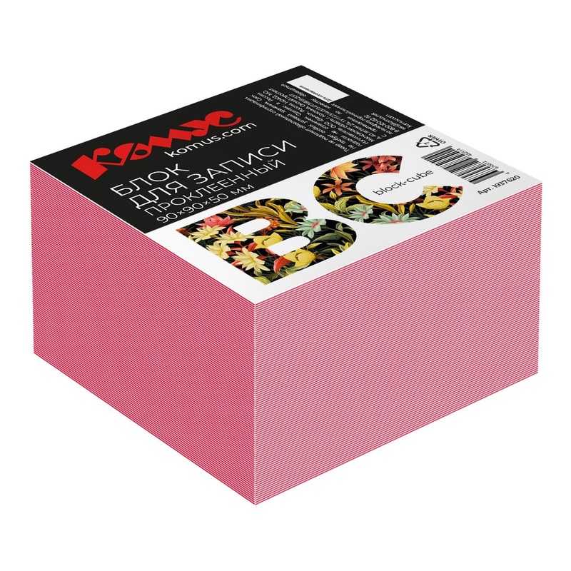 Изображение товара Блок для записей Комус 90x90x50 мм красный проклеенный 80 г/м2