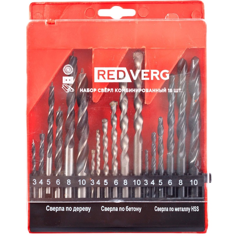 Изображение товара Набор сверл спиральных по металлу, бетону и дереву Redverg 18 предметов (501091)