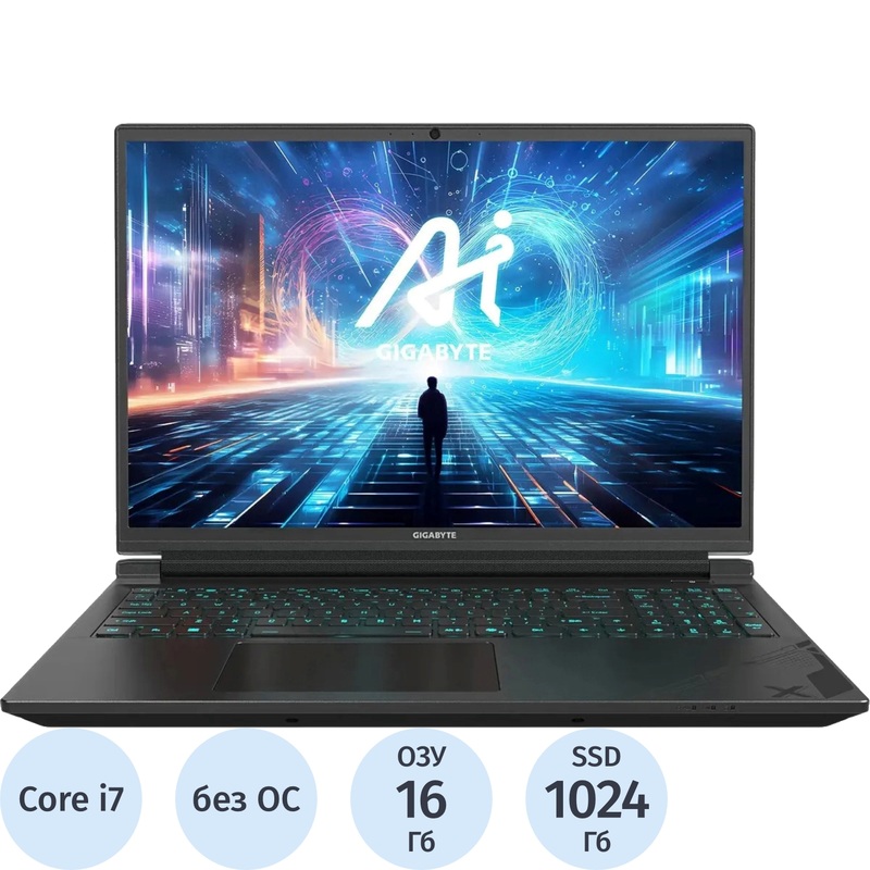 Изображение товара Игровой ноутбук Gigabyte G6X 16 серый Core i7 13650HX 16GB SSD RTX 4060