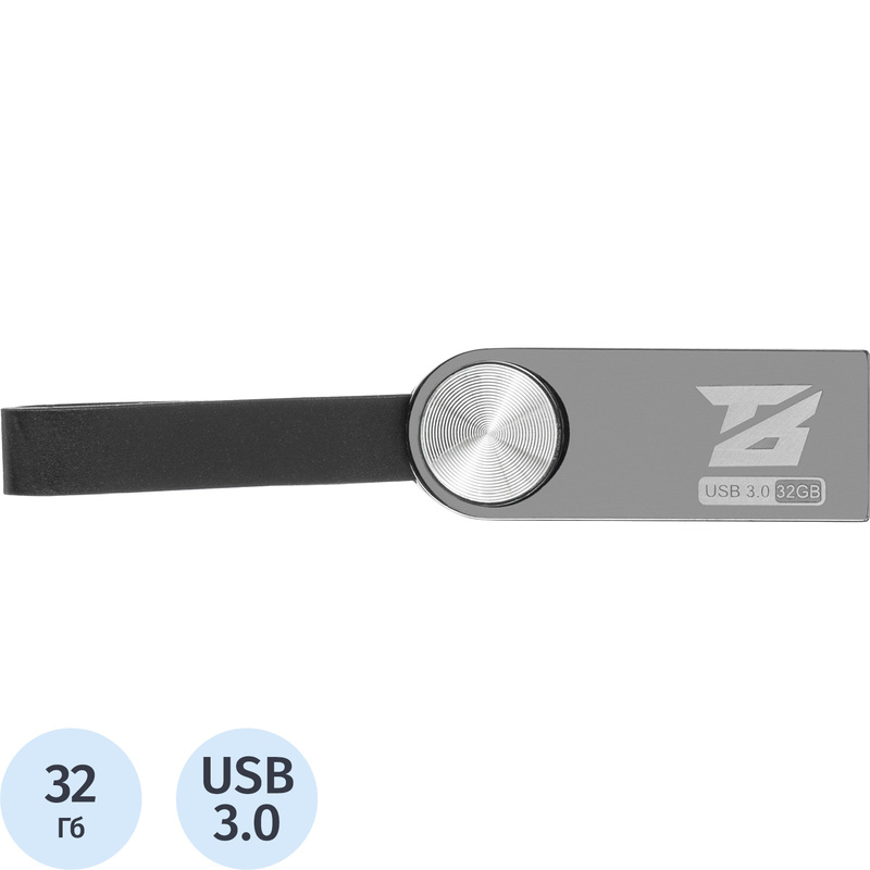 Изображение товара Флешка USB 3.0 32 ГБ BigTech (UFD018)