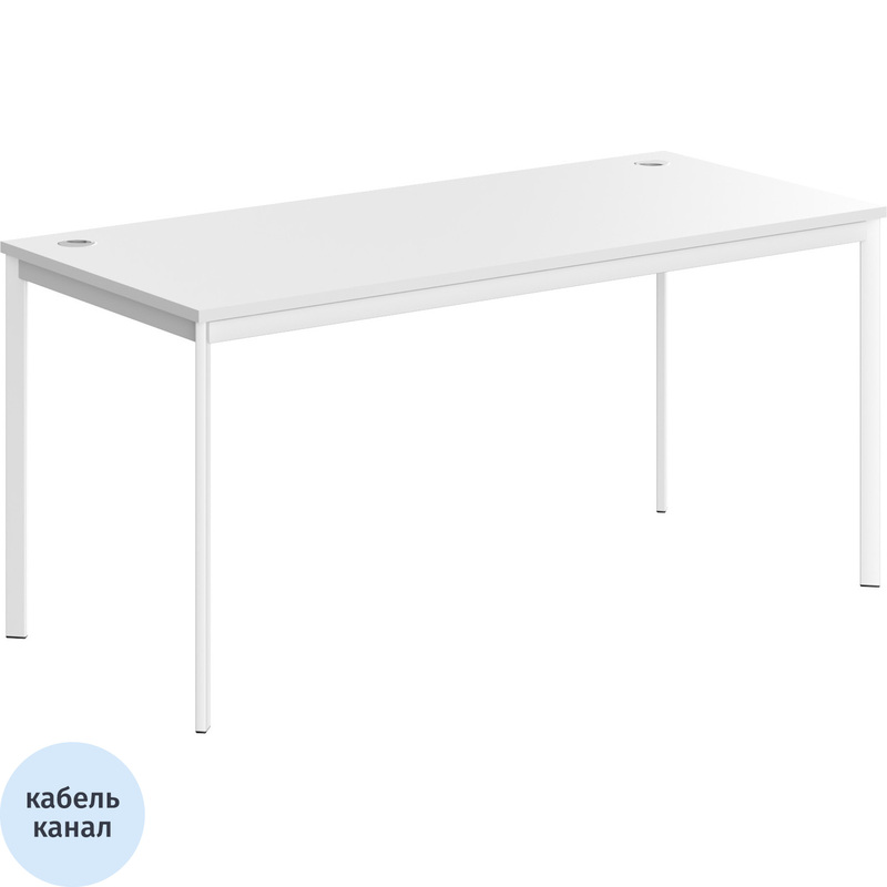 Изображение товара Стол прямой Imago СП-4S (белый, 1600х720х755 мм)
