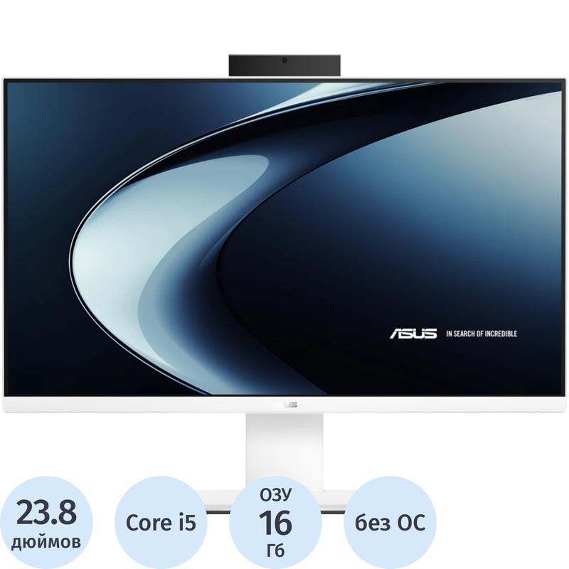 Изображение товара Моноблок Asus V400 AiO 23.8 Full HD Core i5 16ГБ SSD Wi-Fi Bluetooth в стиле белый