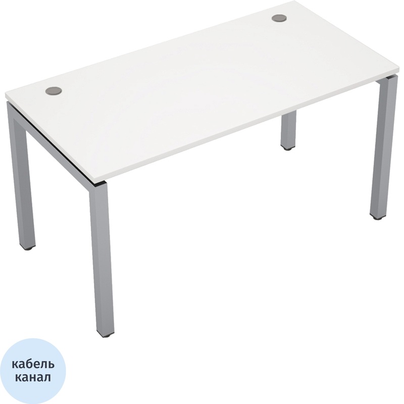 Изображение товара Стол прямой Avance 6М.509 белый/алюминий матовый 1400х700х750 мм