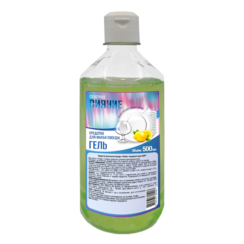 Изображение товара Средство для мытья посуды IQUP Северное сияние Лимон гель 0.5 л