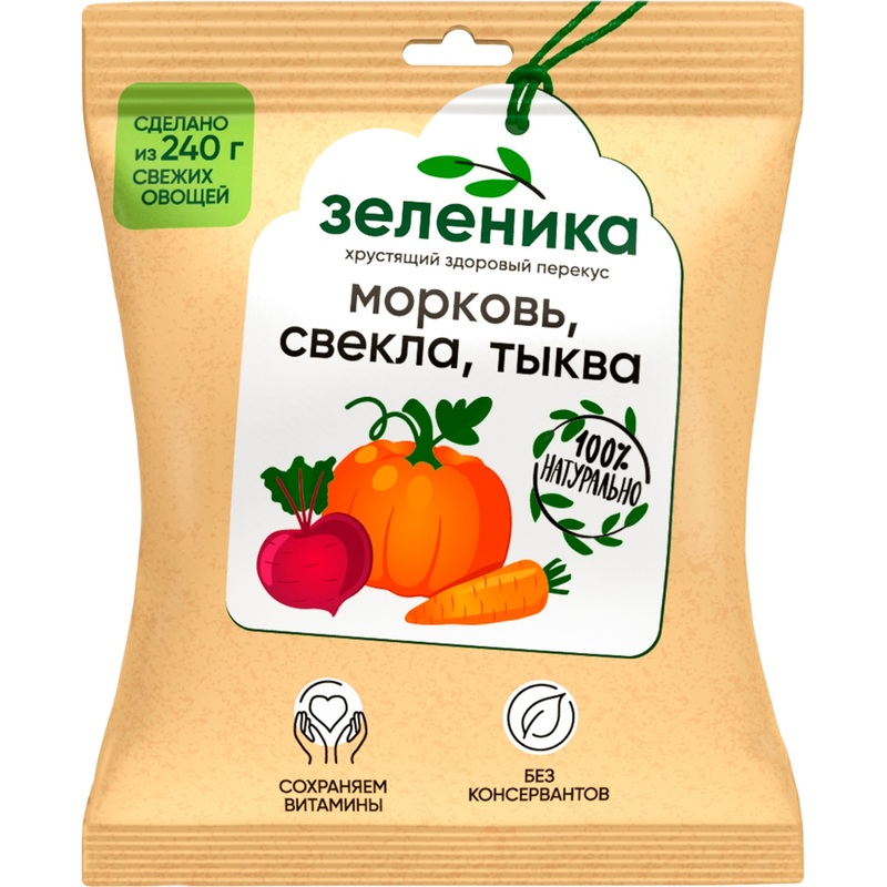 Изображение товара Зеленика Смесь из моркови свёклы и тыквы 30 г натуральный овощной перекус