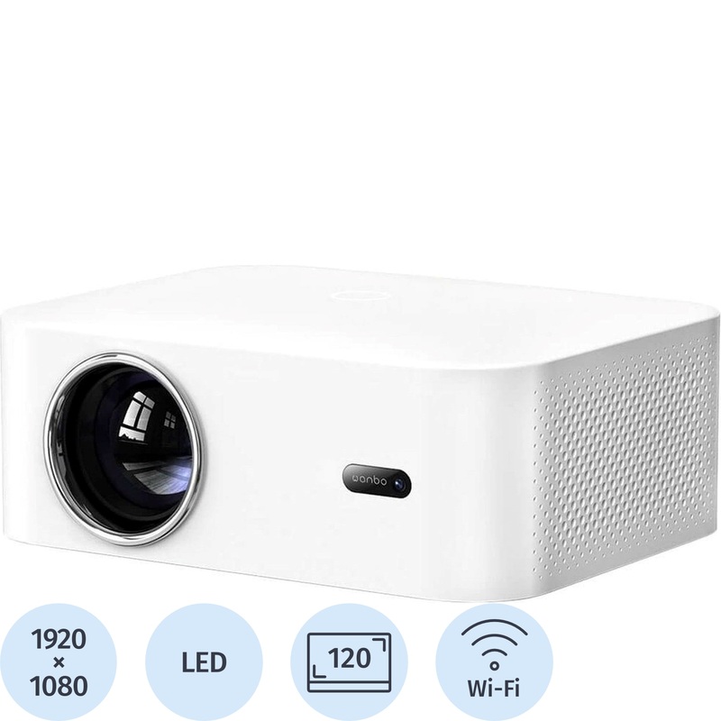 Изображение товара Проектор Wanbo X2 Max белый для домашнего кинотеатра