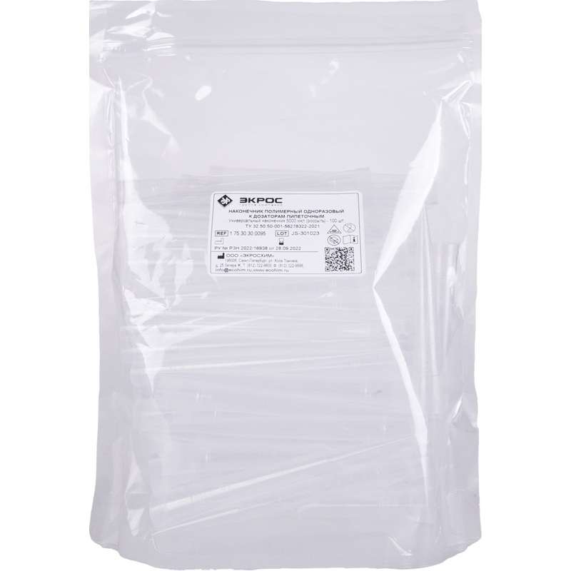 Изображение товара Наконечник универсальный нестерильный 5000 мкл (100 штук в упаковке)