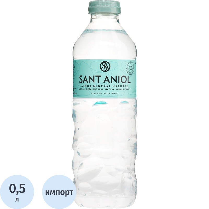 Изображение товара Вода минеральная Sant Aniol столовая негазированная 0.5 л Испания