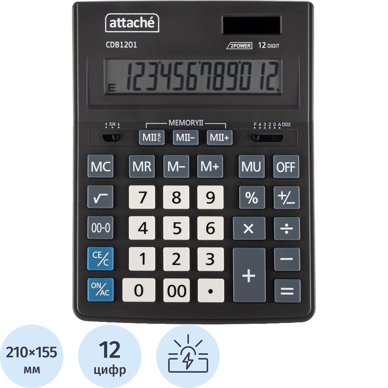 Изображение товара Калькулятор настольный Attache 12-разрядный черный