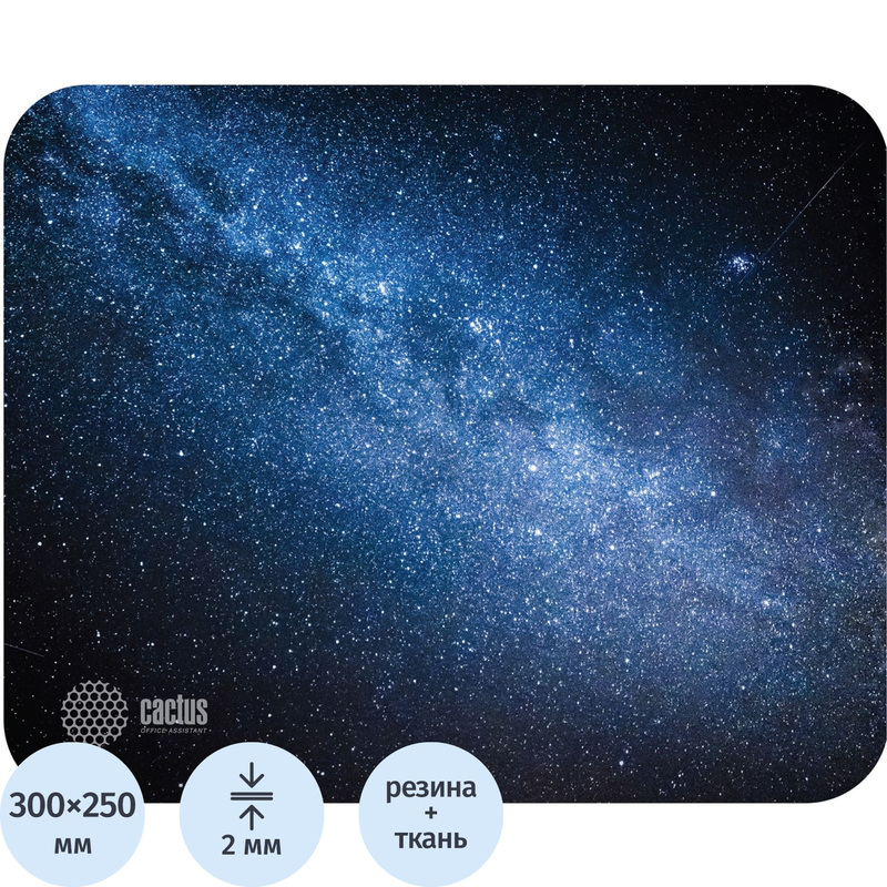 Изображение товара Коврик для мыши Cactus Milky Way (CS-MP-P02M/CS-MPC-P02M)