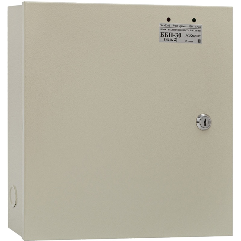 Изображение товара Блок бесперебойного питания AccordTec ББП-30 для стабилизации электронных устройств
