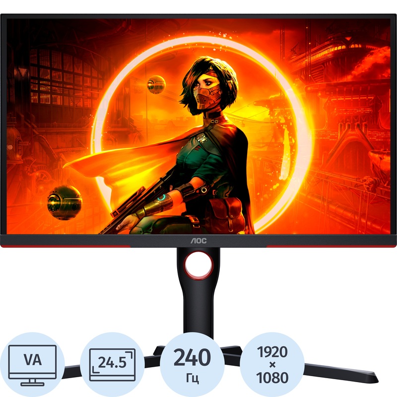 Изображение товара Монитор AOC Gaming 25G3ZM 24.5" Full HD 240 Гц для геймеров Изображение товара Монитор AOC Gaming 25G3ZM 24.5" Full HD 240 Гц для геймеров