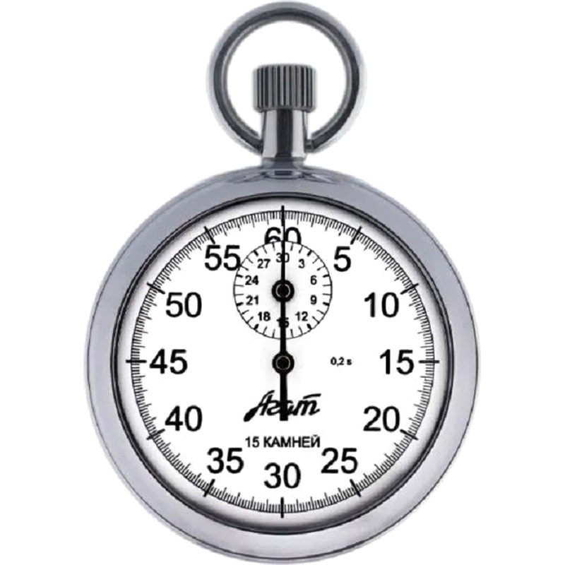 Изображение товара Секундомер Агат СОПпр-2а-3-000 серебристый