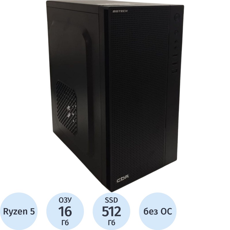 Системный блок BigTech 5600X