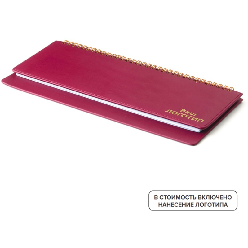 Изображение товара Планинг недатированный Velvet искусственная кожа 128 листов бордовый