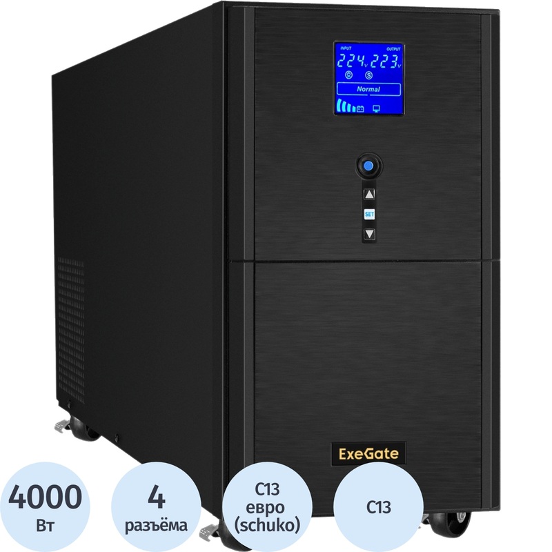 Изображение товара Источник бесперебойного питания (ИБП) ExeGate SineTower SN-5000.LCD.AVR.2SH.1C13.T.RJ.USB (EX295985RUS) Изображение товара Источник бесперебойного питания (ИБП) ExeGate SineTower SN-5000.LCD.AVR.2SH.1C13.T.RJ.USB (EX295985RUS)