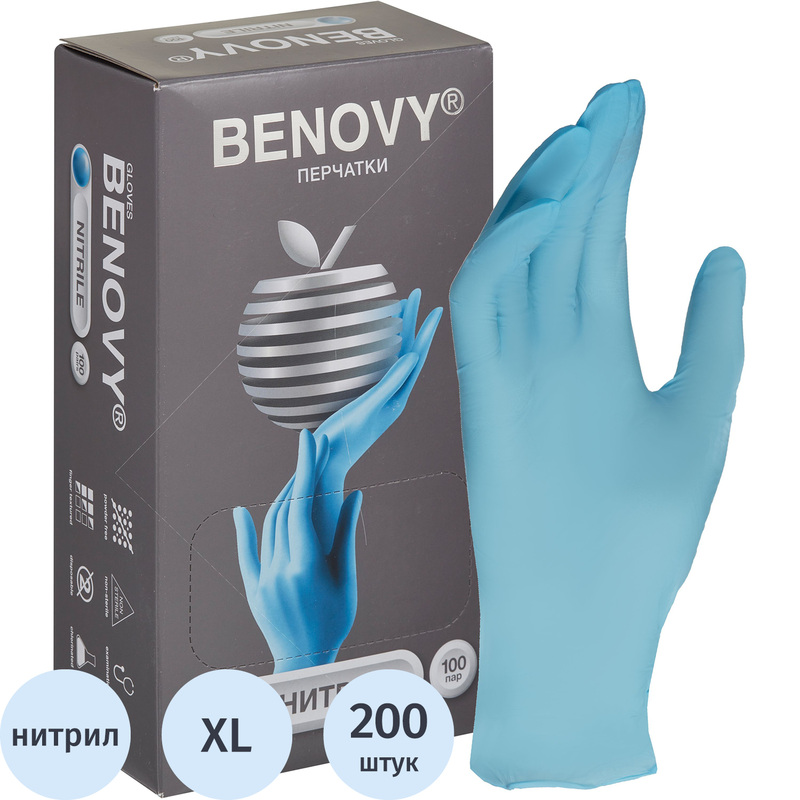 Изображение товара Перчатки смотровые нитриловые Benovy XL нестерильные голубые 100 пар