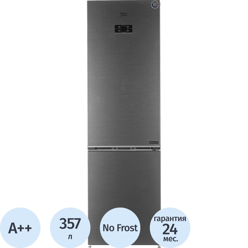 Изображение товара Двухкамерный холодильник Beko B5RCNK403ZXBR серый с no frost и зоной свежести