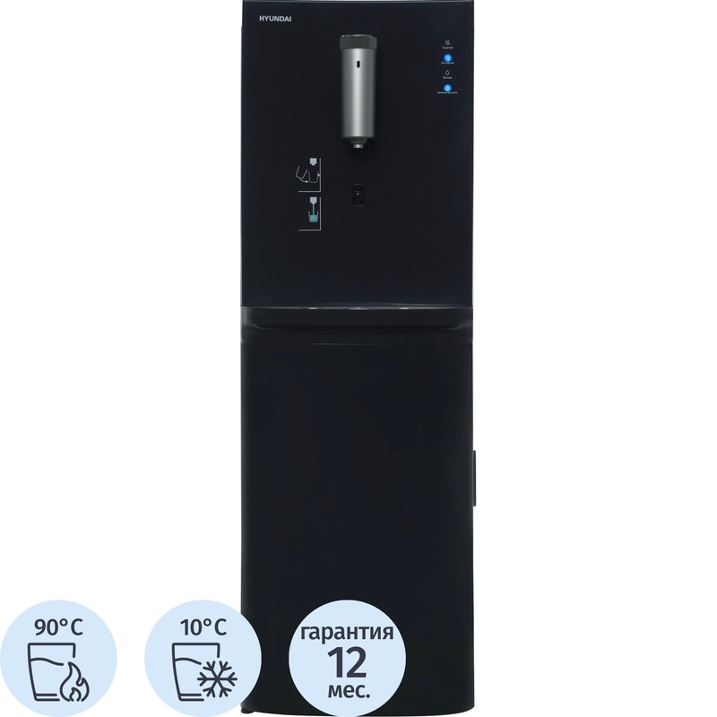 Изображение товара Кулер для воды Hyundai AquaSense UV H-WD7815E графитовый нагрев охлаждение