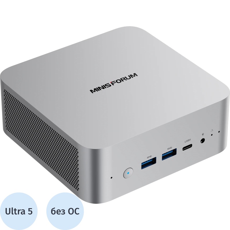 Изображение товара Мини ПК Minisforum M1 Pro Ultra 5 125H/без ОС (M1PRO-125H/BAREBONE)