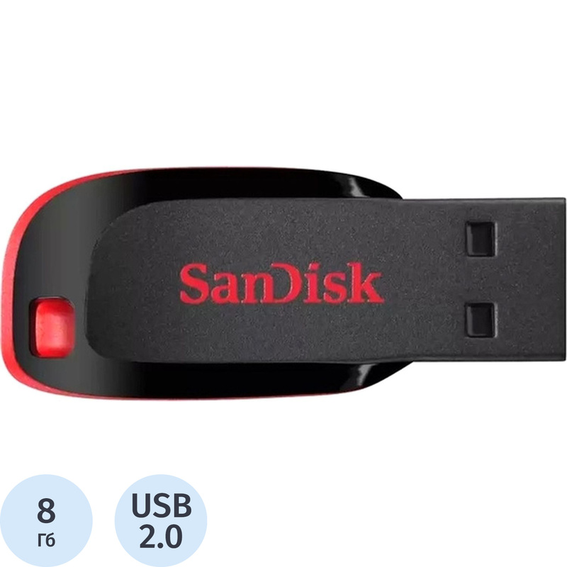 Изображение товара Флешка USB 2.0 8 ГБ SanDisk Cruzer Blade черная