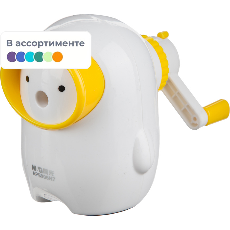 Изображение товара Механическая точилка для карандашей MG Aquanaut пластиковая с контейнером