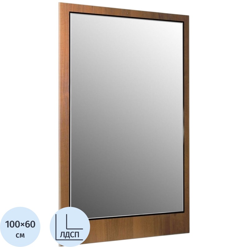 Изображение товара Зеркало настенное Альфа (орех, 600х1000 мм)