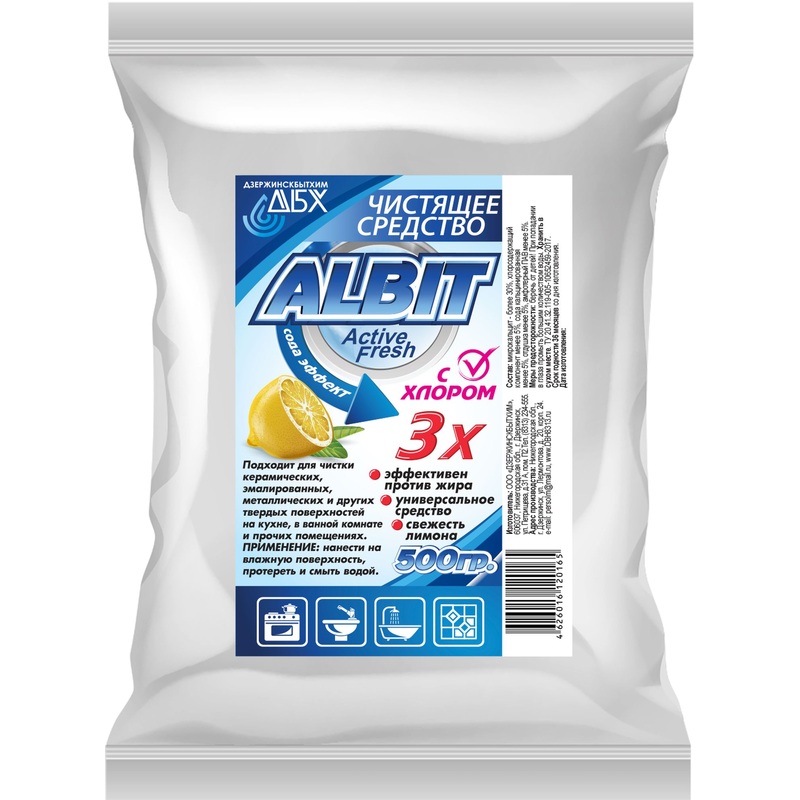 Изображение товара Универсальное чистящее средство ДБХ Albit Active Fresh порошок 0.5 кг
