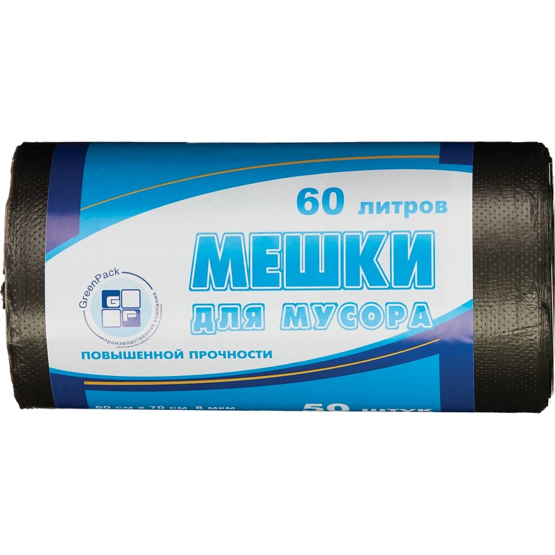 Изображение товара Мешки для мусора Green Pack 60л черные рулон 50 штук