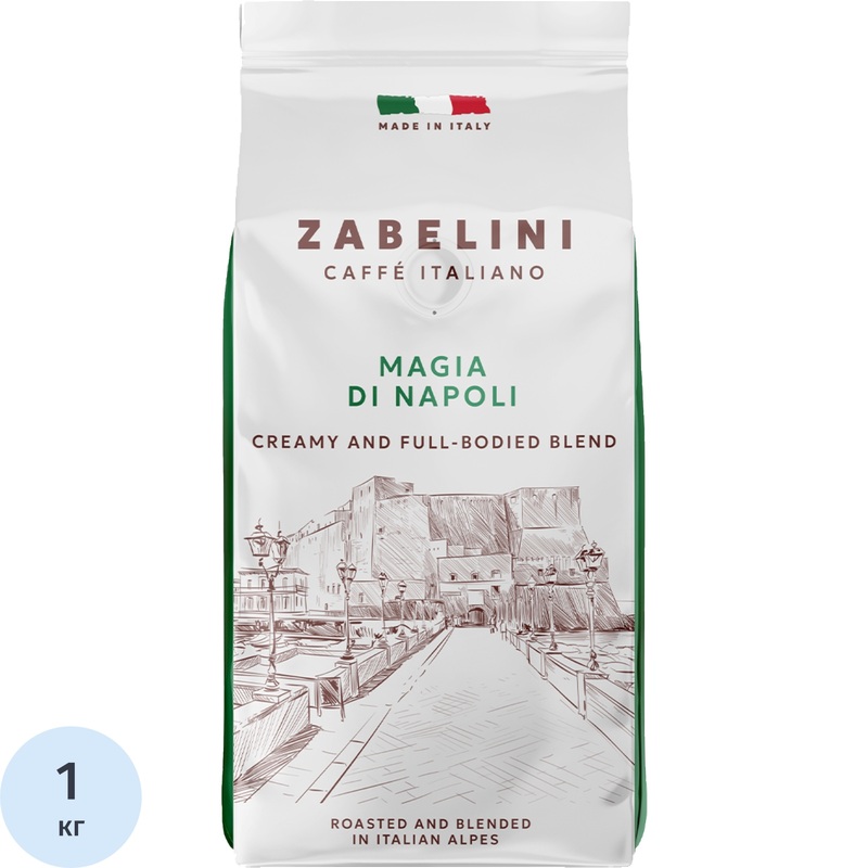 Изображение товара Кофе в зёрнах свежей обжарки Zabelini Espresso Italiano Magia di Napoli 1 кг (вакуумная упаковка)