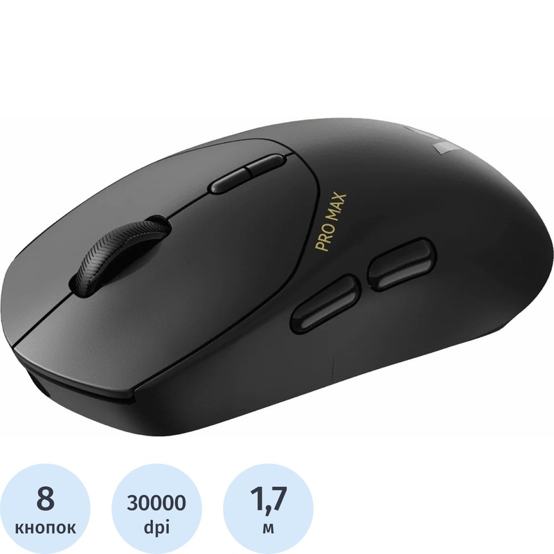 Изображение товара Мышь игровая Rapoo VT1PRO MAX чёрная с высокой чувствительностью