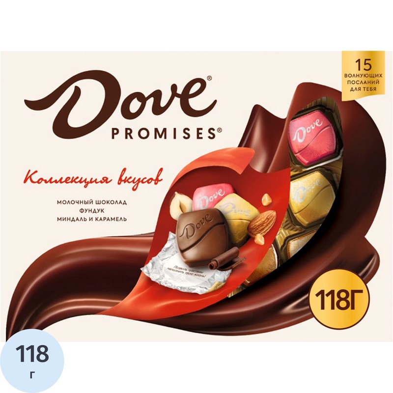 Изображение товара Конфеты шоколадные Dove Promisses ассорти 118 г с орехами и карамелью