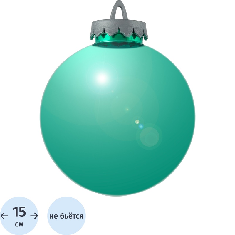 Изображение товара Ёлочный шар новогодний BigDecor пластик зелёный (диаметр 15 см, 5023613)