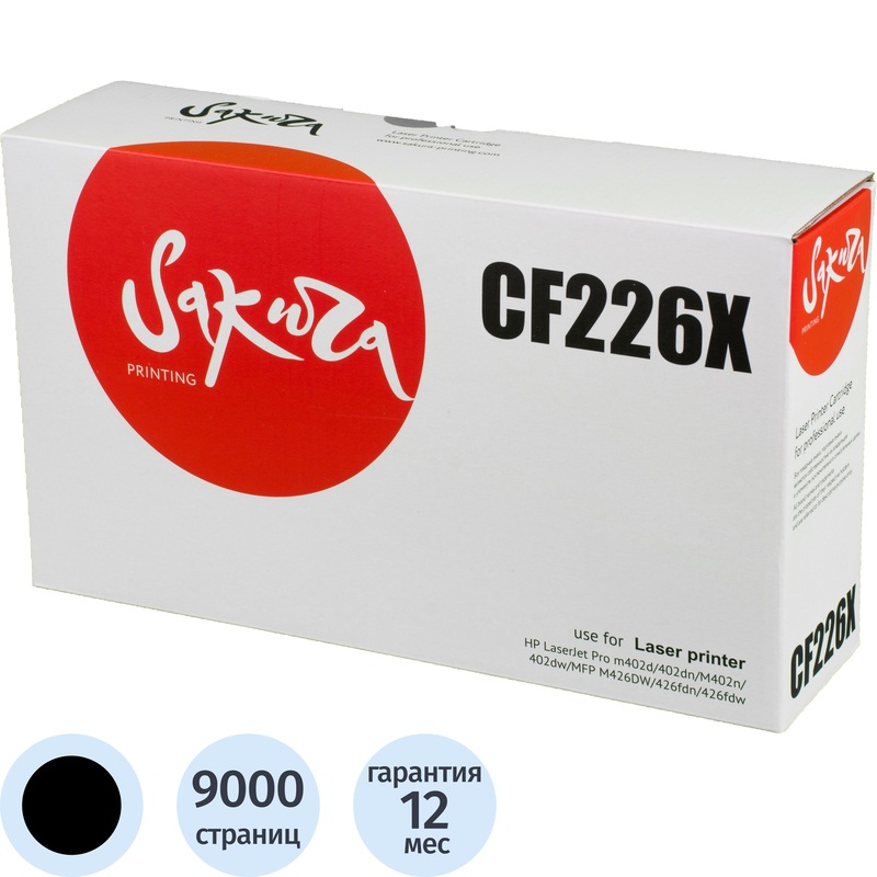 Изображение товара Картридж лазерный Sakura 26X CF226X черный для HP совместимый