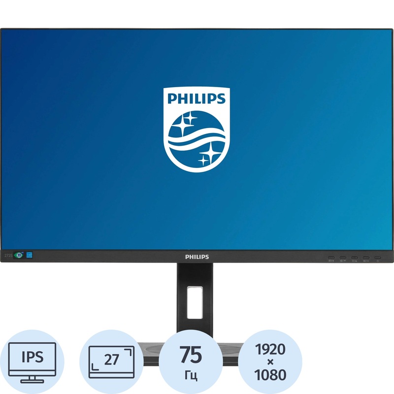 Изображение товара Монитор 27 Philips 272S1M/00 с IPS-матрицей, Full HD, HDMI, DisplayPort, USB