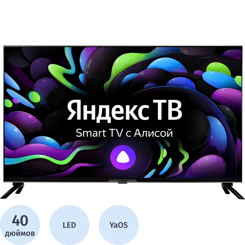Изображение товара Телевизор 40" Hyundai H-LED40BS5003 черный