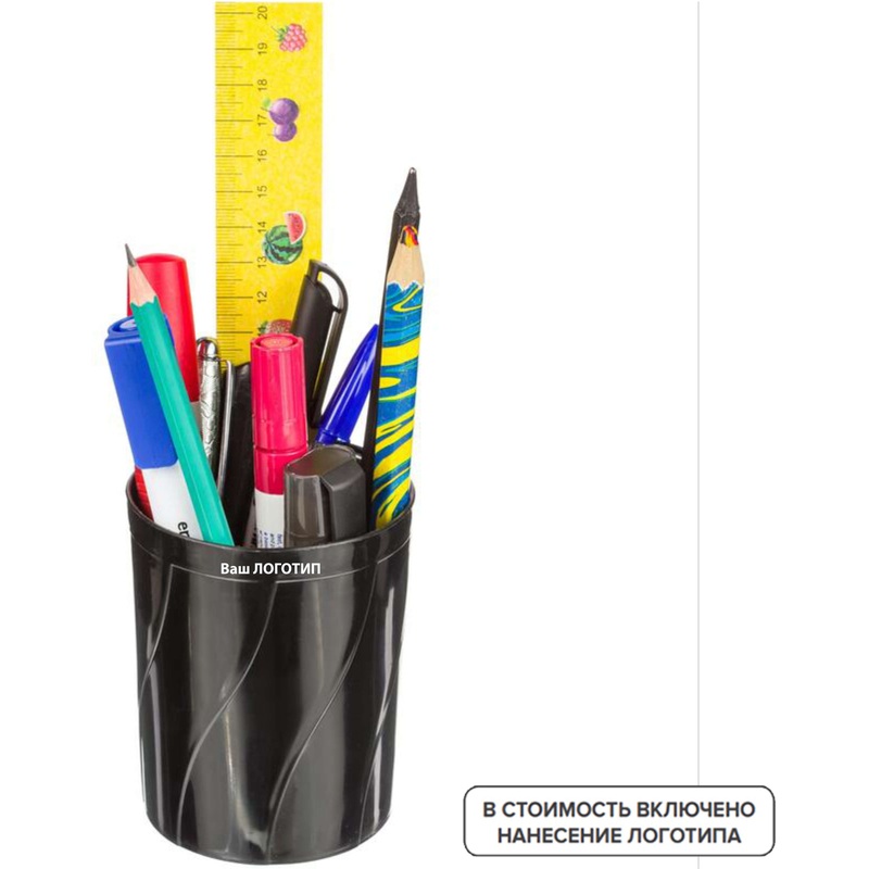 Изображение товара Подставка-стакан Attache Line черная с логотипом корпоративная сувенирная упаковка