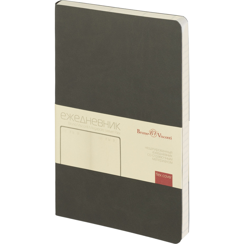 Изображение товара Ежедневник недатированный Bruno Visconti Megapolis Flex А5 искусственная кожа серый 136 листов
