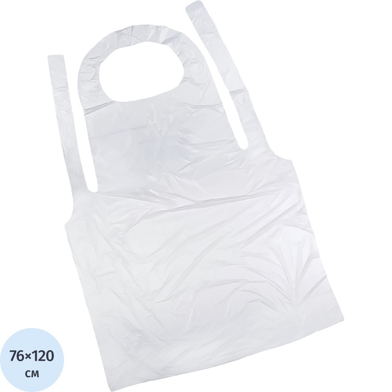 Изображение товара Одноразовый полиэтиленовый фартук Klever белый 76x120 см 100 штук упаковка