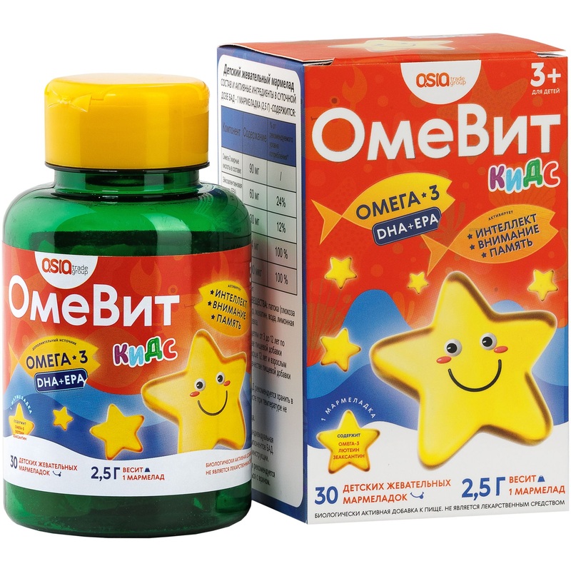 Изображение товара БАД Naturex Омевит Кидс мармеладки для поддержки зрения и здоровья