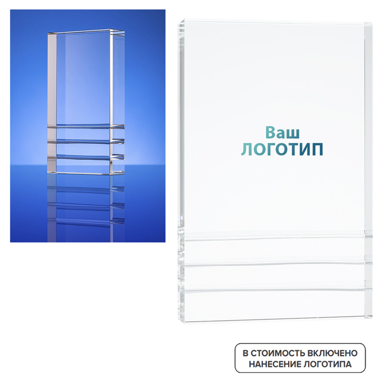 Изображение товара Стела из стекла Coloss 180x110x30 мм с индивидуальной печатью в подарочной коробке